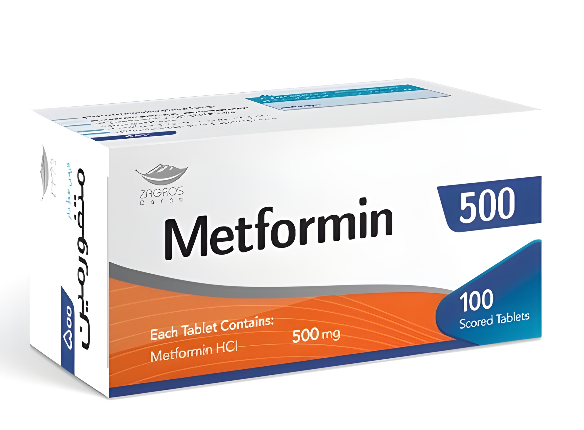 آموزش ساده و کامل مصرف متفورمین (Metformin)